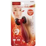 ベス工業 リフトレージュ赤外線ローラー ポイント用 EN‐800