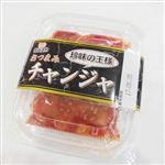備後漬物 おつまみチャンジャ       50g