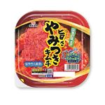 備後漬物 旨さやみつきキムチ 300g