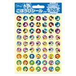 ビバリー ミッキー＆フレンズ ごほうびシール プチ