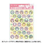 ビバリー ちいかわ ごほうびシール SL－252