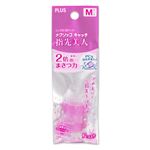 プラス リング型 メクリッコ キャッチ 指先美人（ラメ入り）Mサイズ 5個入り