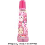 ハート ちいかわリップキャンディ 20g