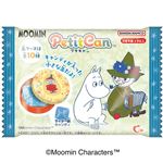 ハート ムーミン プチキャン 1個入