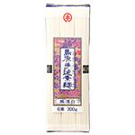 マルテ 島原手延べそうめん 300g