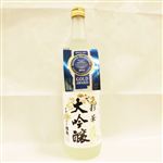 国盛 大吟醸 彩華 720ml