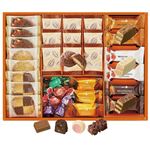 【冬ギフト】【211】【12／8以降配送限定】メリーチョコレートティータイムストーリー