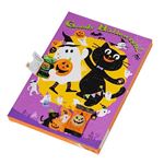 メリーチョコレート ハロウィンパーリニャイ25個