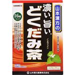 山本漢方製薬 濃い旨いどくだみ茶 192g（8g×24袋）