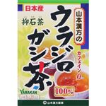 山本漢方製薬 ウラジロガシ茶100％ 100g（5g×20バッグ）
