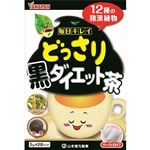 山本漢方製薬 どっさり黒ダイエット茶 28バッグ
