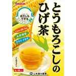 山本漢方製薬 山本漢方のとうもろこしのひげ茶 20バッグ