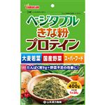 山本漢方製薬 ベジタブルきな粉プロテイン 400g