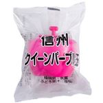 【10／10（金）～10／13（月）配送限定】中高冷菓 信州クイーンパープル玉 1個
