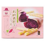 南風堂 石垣島紅芋クレープショコラロール（小）14個入り