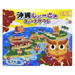 南風堂 沖縄しぃーさぁースイートサブレ（大）24個入り
