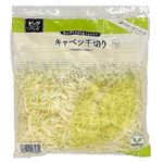 【7／4（金）～7／7（月）配送限定】【50周年記念商品】グリーンフィールド キャベツ千切り（大）1袋