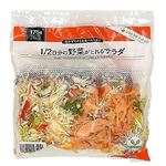 1／2日分の野菜がとれるサラダ（175g）1パック
