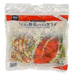 1日分の野菜がとれるサラダ（350g）1パック