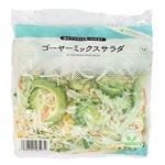 ゴーヤーミックスサラダ（135g）1パック