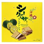 南都物産 沖縄シークヮーサーラングドシャ（大）12枚入り
