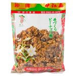 伊江島ピーナッツ（大）450g