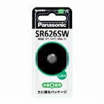 パナソニック 酸化銀電池 SR-626SW