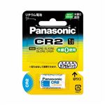 パナソニック リチウム電池 カメラ用 CR－2W