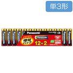 パナソニック アルカリ乾電池 単3 14本組 LR6XJSP 14S