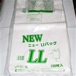 NEW Uーバッグ LL