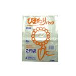 ビニール袋 ひまわり 2斤