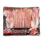 【12／12（金）～12／15（月）配送限定】 ボイルずわいがに ハーフポーション 480g