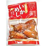 【6／27（金）～6／30（月）配送限定】ひとくちいか飯 1パック
