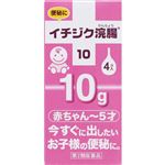 【第2類医薬品】イチジク製薬 イチジク浣腸10 10g×4個