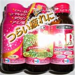 エーザイ チョコラBB ローヤル2 50ml×3本【指定医薬部外品】