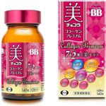 エーザイ 美 チョコラ コラーゲンプレミアム 140粒