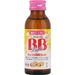 エーザイ チョコラBBライト 100ml【指定医薬部外品】
