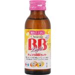 エーザイ チョコラBBライト 100ml