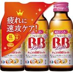 エーザイ チョコラBBライト 100ml×3本【指定医薬部外品】