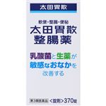 【第3類医薬品】太田胃散 太田胃散整腸薬 370錠