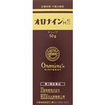 【第2類医薬品】大塚製薬 オロナインH軟膏 50g