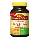 大塚製薬 ネイチャーメイド カルシウム 200粒
