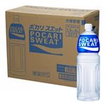 【ケース販売】大塚製薬 ポカリスエット 1.5L×8
