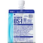 大塚製薬工場 経口補水液 オーエスワン（OS－1）ゼリー 200g