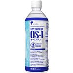 大塚製薬工場 経口補水液 オーエスワン（OS－1）500ml