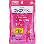 【第2類医薬品】クラシエ薬品 コッコアポG錠 60錠