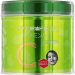 【指定第2類医薬品】河合薬業 カワイ肝油ドロップ C 150粒