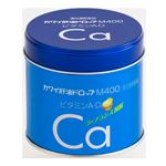 【指定第2類医薬品】河合薬業 カワイ肝油ドロップ M400 180粒