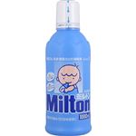 【第2類医薬品】杏林製薬 ミルトン 1000ml