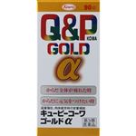 【第3類医薬品】興和 キューピーコーワ ゴールドα 90錠